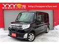 2015 Daihatsu Tanto Custom