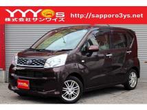 2015 Daihatsu Move