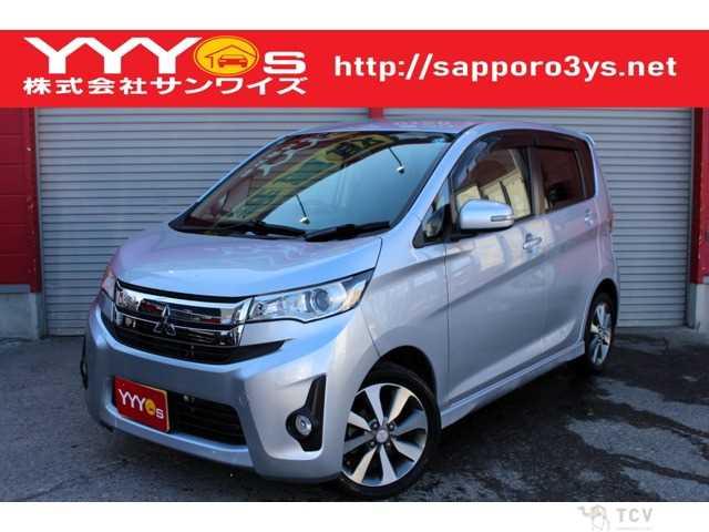 2014 Other All Other All