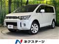 2018 Mitsubishi Delica D5