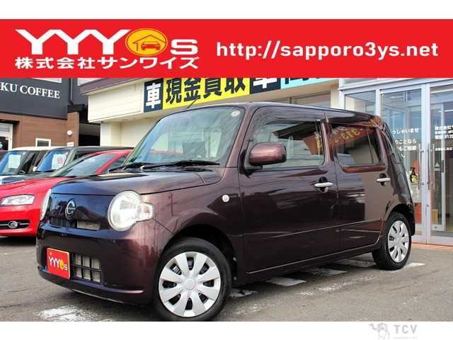 2014 Daihatsu MIRA COCOA