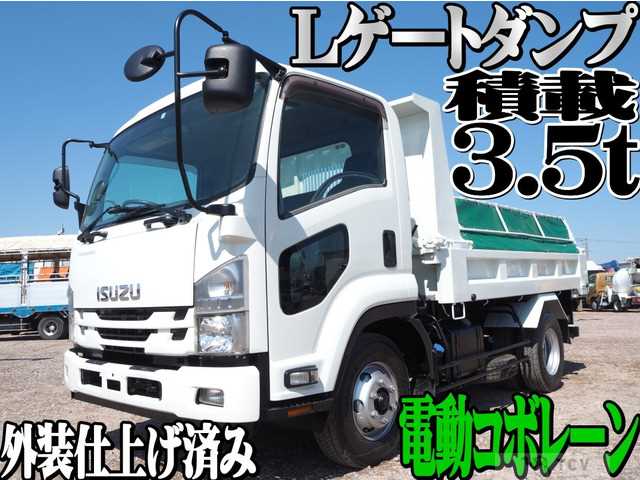 2018 Isuzu Isuzu Others