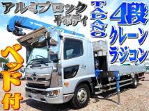 2017 Hino Hino Others