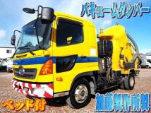 2011 Hino Hino Others