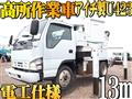 2006 Isuzu Isuzu Others