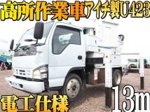 2006 Isuzu Isuzu Others