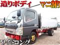 2003 Mitsubishi Canter