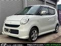 2007 Suzuki MR Wagon
