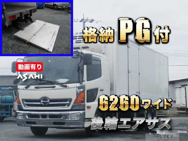 2017 Hino Hino Others