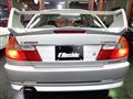 1998 Mitsubishi Lancer Evolution