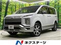 2024 Mitsubishi Delica D5