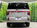 2024 Mitsubishi Delica D5