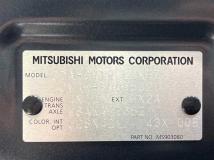 2024 Mitsubishi Delica D5