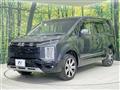 2024 Mitsubishi Delica D5