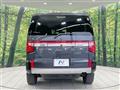 2024 Mitsubishi Delica D5