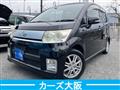 2010 Daihatsu Move Custom