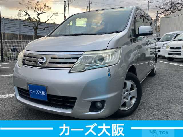 2009 Nissan Serena