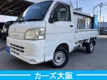 2010 Daihatsu Hijet Truck
