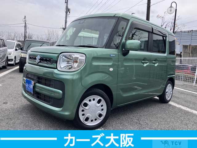 2020 Other All Other All