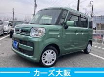 2020 Other All Other All