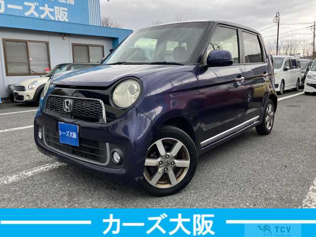 2013 Other All Other All