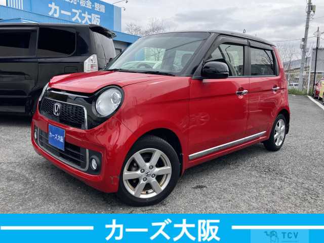 2013 Other All Other All