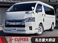 2020 Toyota Hiace Wagon