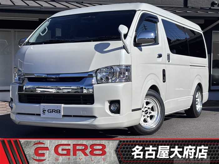 2020 Toyota Hiace Wagon