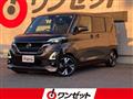 2023 Nissan ROOX