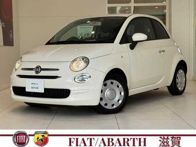 2021 Fiat 500