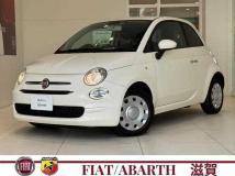 2021 Fiat 500
