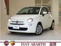 2019 Fiat 500