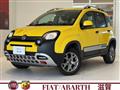 2020 Fiat Panda