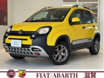 2020 Fiat Panda