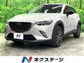2015 Mazda CX-3