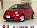2017 Fiat 500
