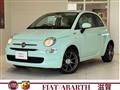 2020 Fiat 500
