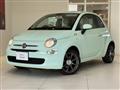 2020 Fiat 500