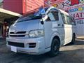 2009 Toyota Hiace Wagon