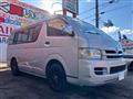 2009 Toyota Hiace Wagon