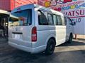 2009 Toyota Hiace Wagon