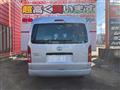 2009 Toyota Hiace Wagon