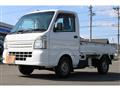 2016 Mitsubishi Minicab Truck
