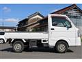 2016 Mitsubishi Minicab Truck