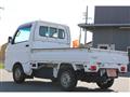 2016 Mitsubishi Minicab Truck