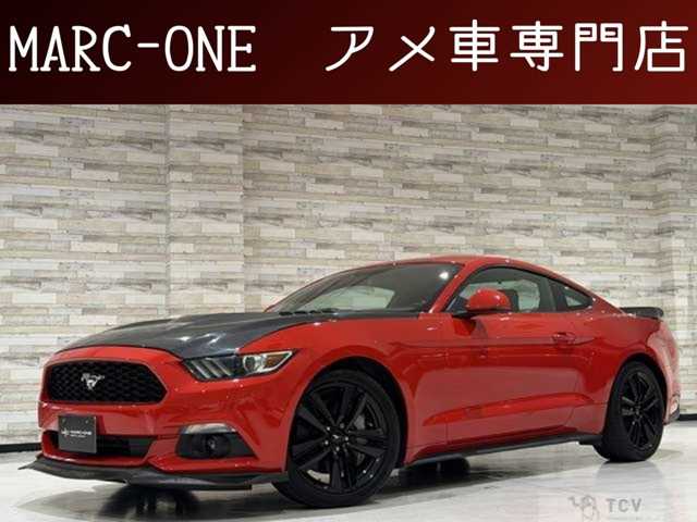 2015 Ford Mustang