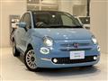 2017 Fiat 500