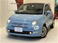 2017 Fiat 500