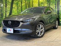 2020 Mazda Mazda Others