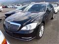 Mercedes-Benz/S-Class